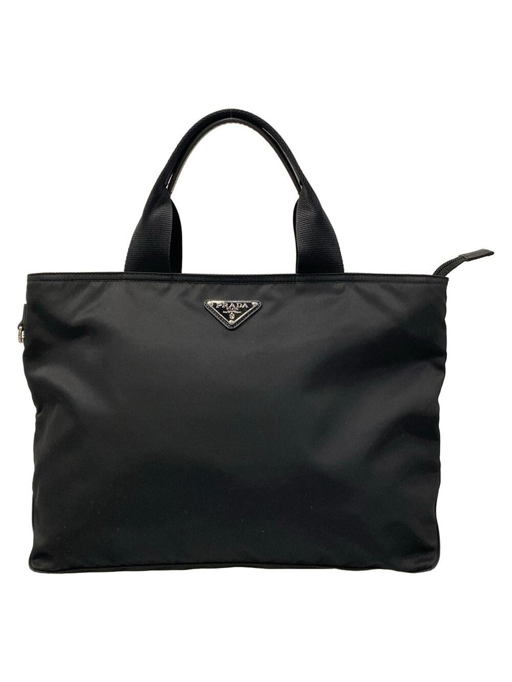 Prada Black Nylon Leather Tote Bag #358023P11B